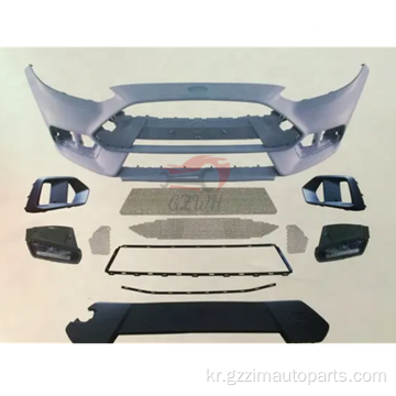 Focus RS 2015 Car Bodykit Front Rear Bodykit